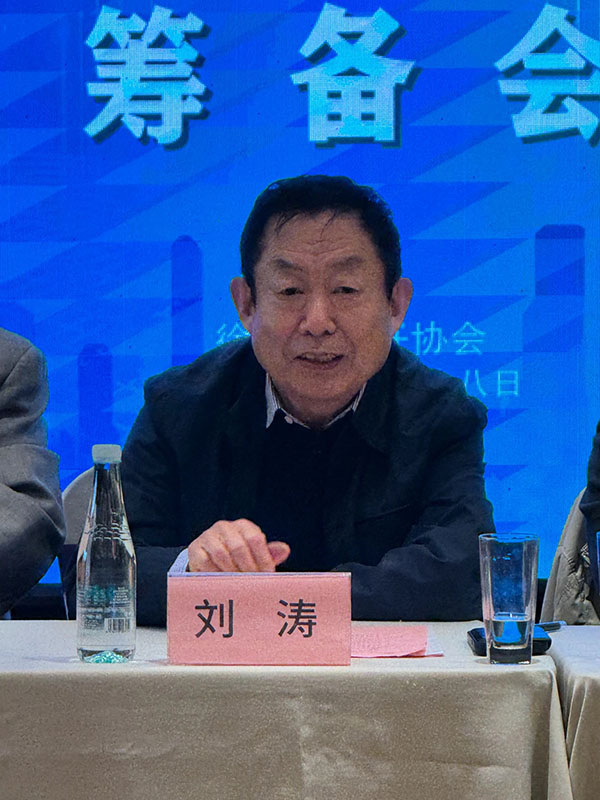 微信圖片_20240423153842.jpg 微信圖片_20240423153842.jpg