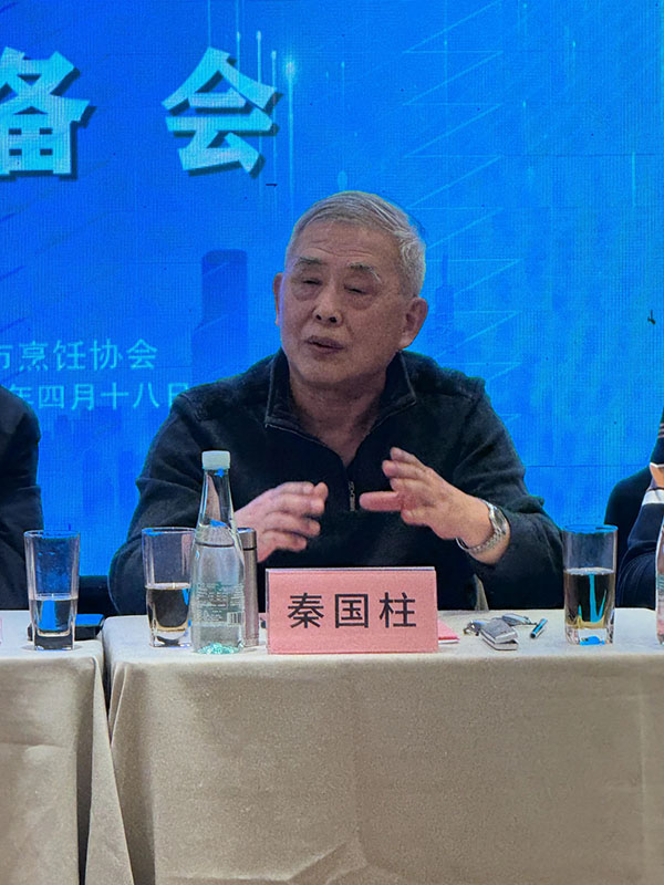 微信圖片_20240423153845.jpg 微信圖片_20240423153845.jpg