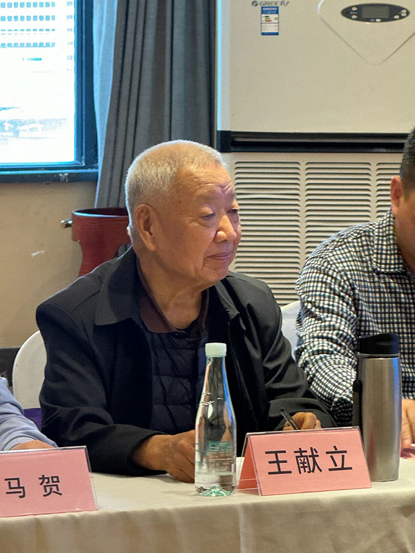 微信圖片_20240423153924.jpg 微信圖片_20240423153924.jpg